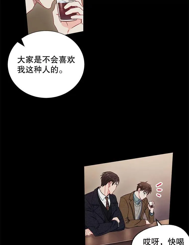 6.酒吧64
