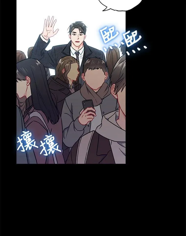 24.成为朋友的资格26