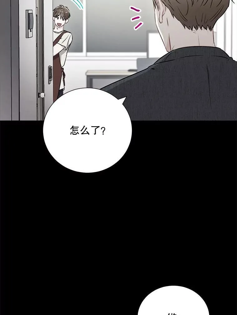16.吵架41