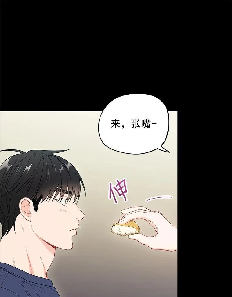 27.产生想法50