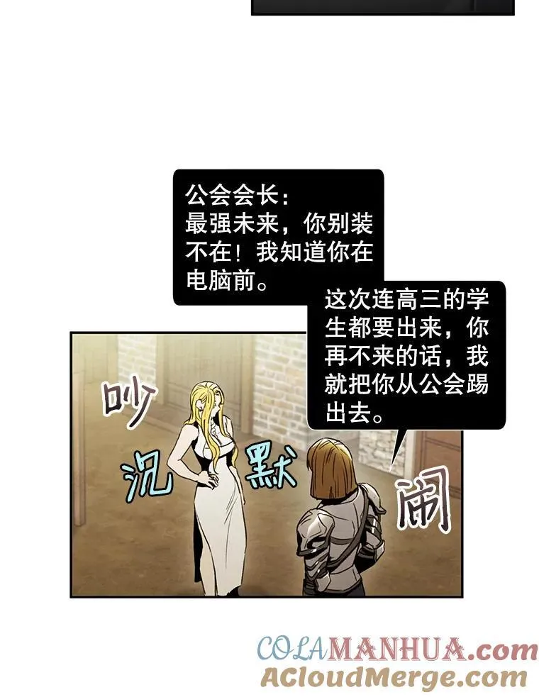 2.翼瑾哥42