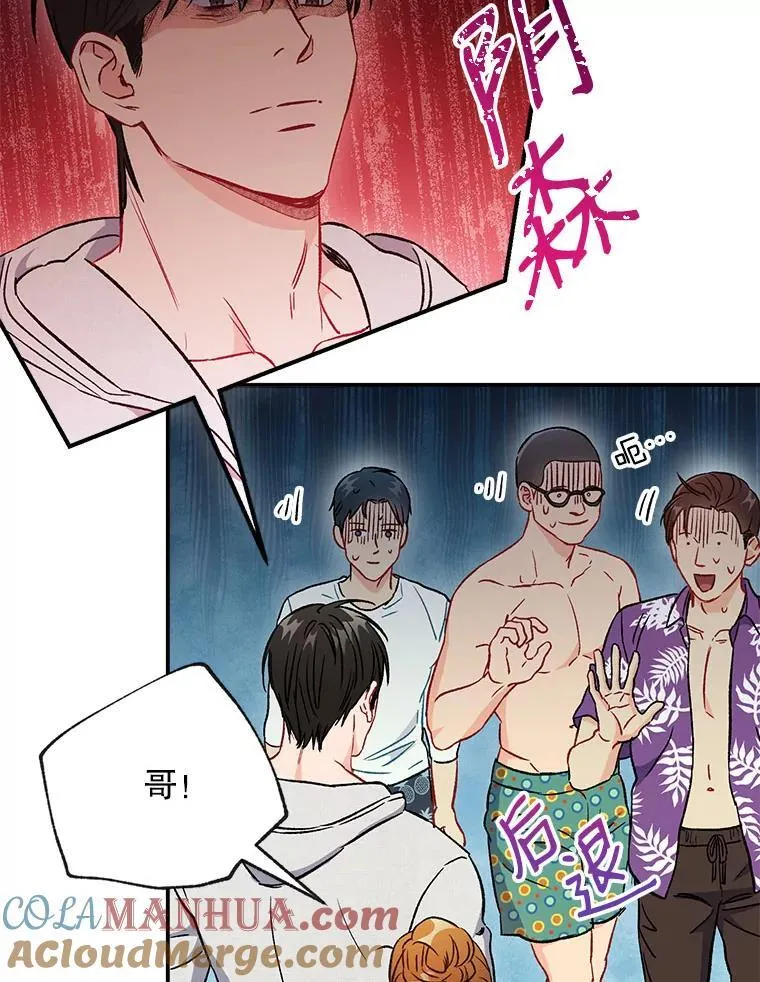 41.搭讪51