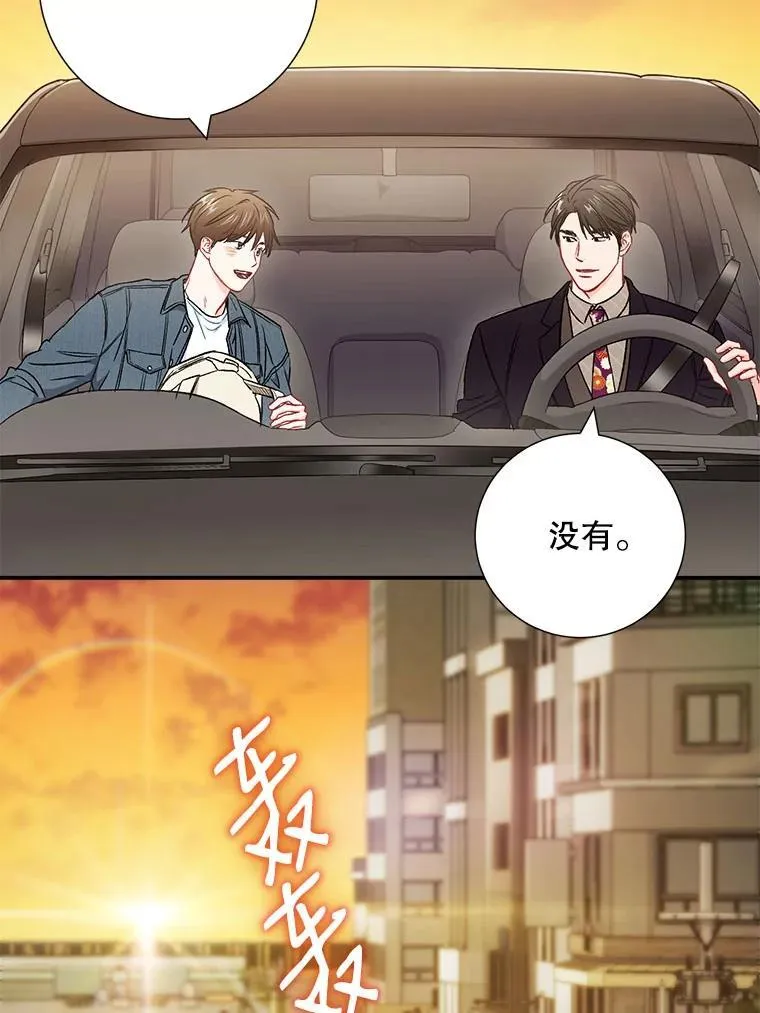 37.小酒馆19