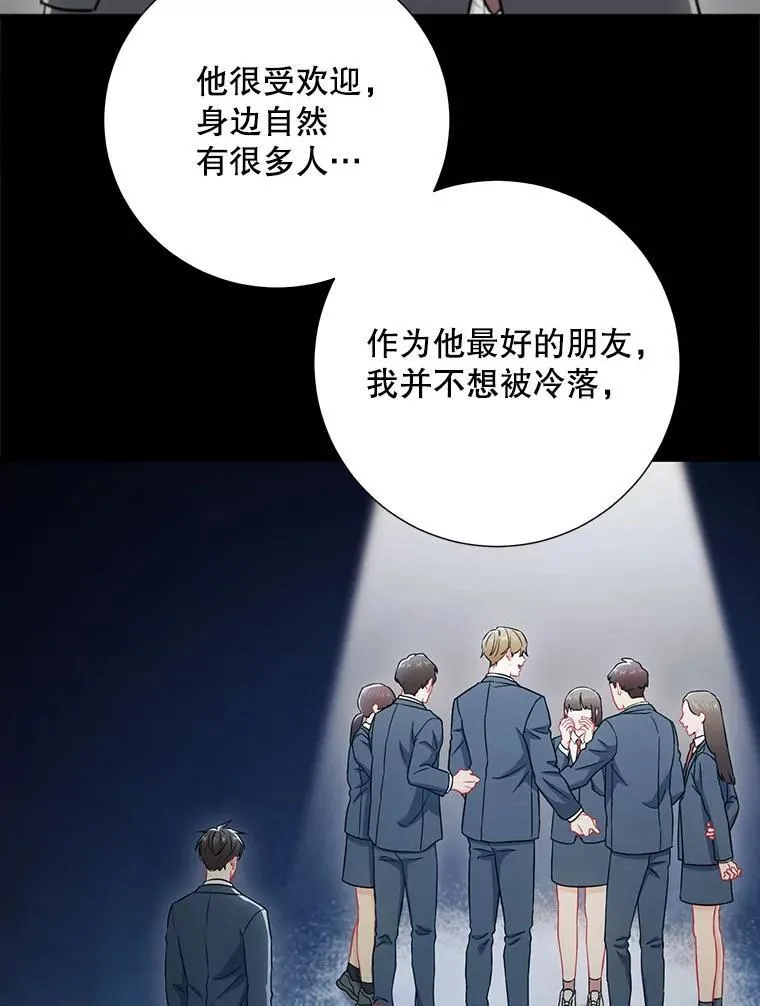 31.我和凌瀚38