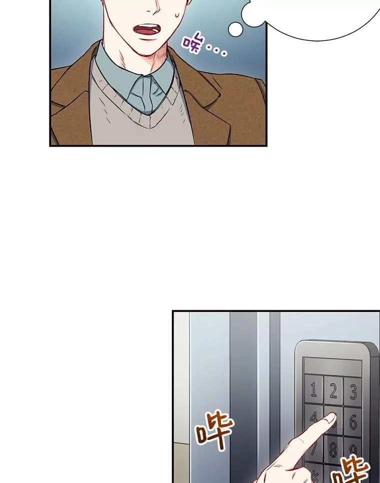 7.宿醉67