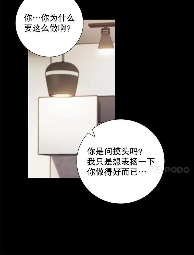 25.特权59