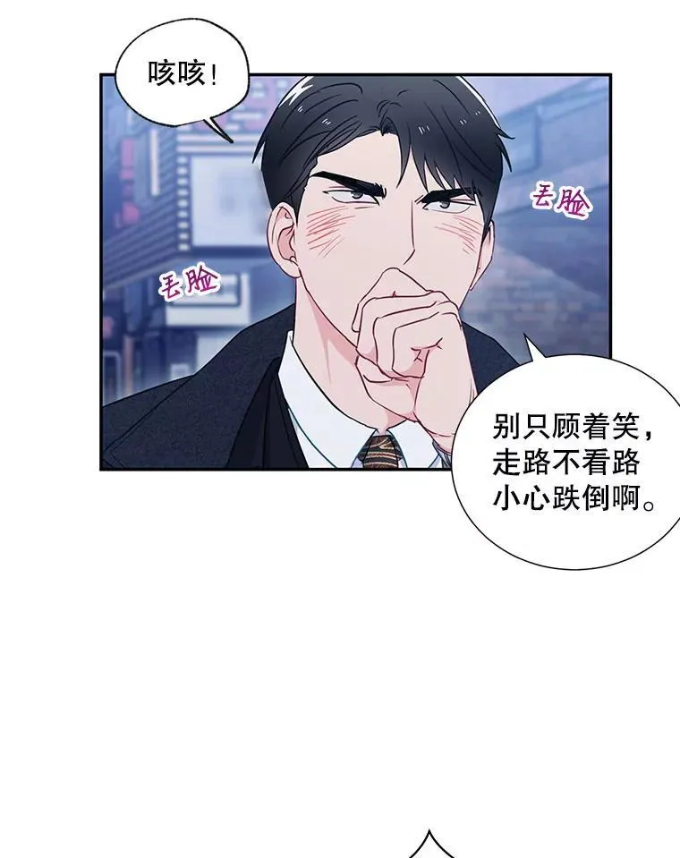 6.酒吧8