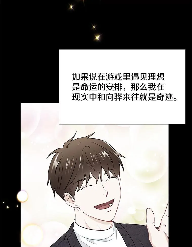 22.大嫂11