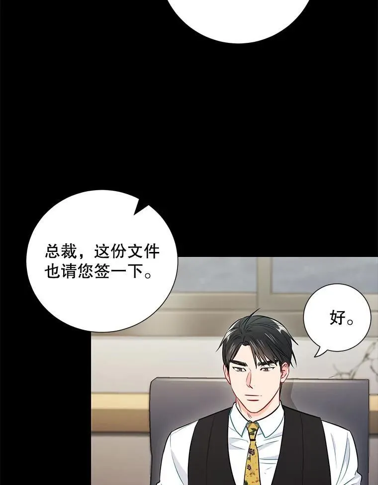 22.大嫂19