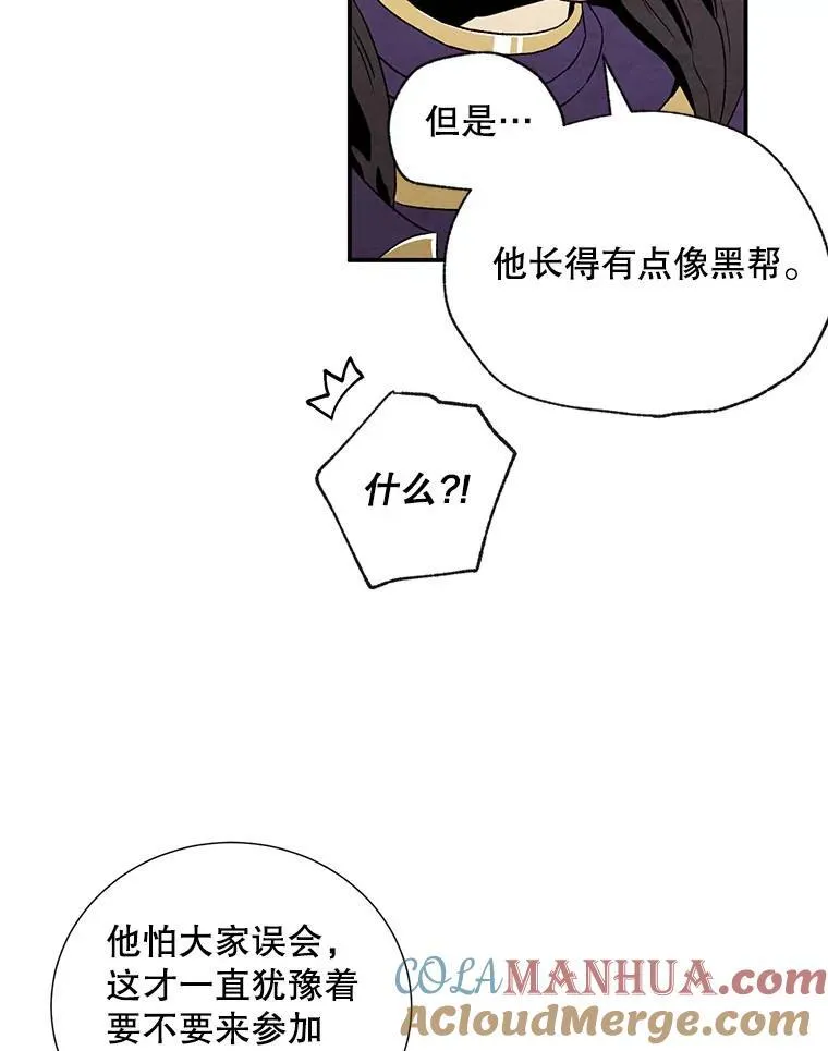 9.聚会24