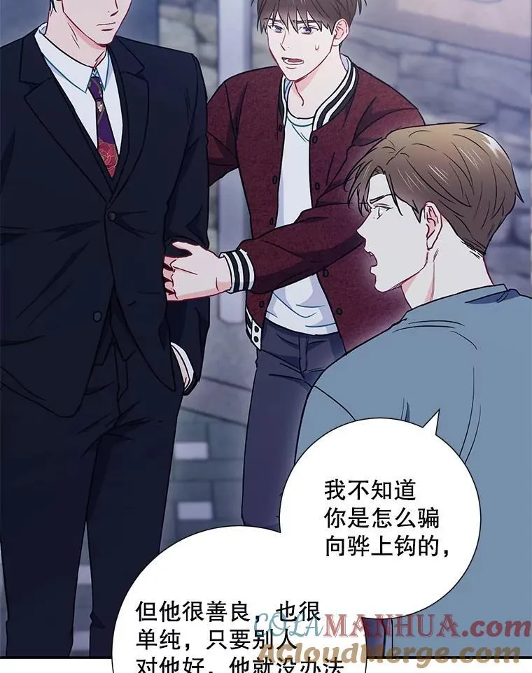 19.结束暗恋33