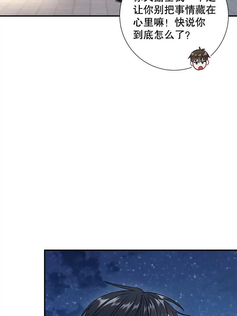 42.散步18