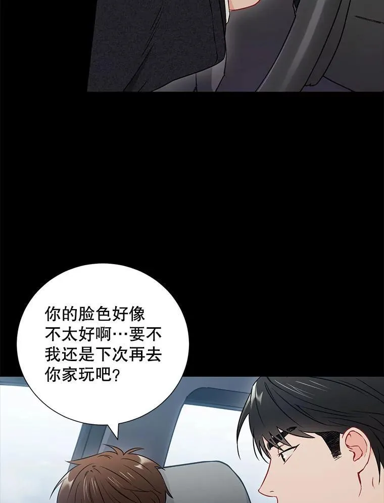 25.特权8