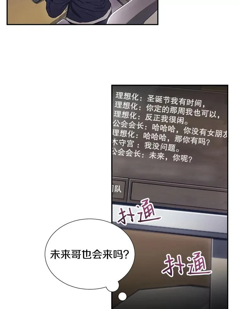 2.翼瑾哥41
