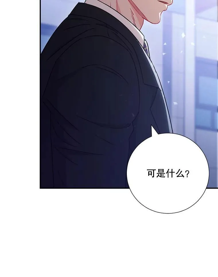 18.飞速发展82