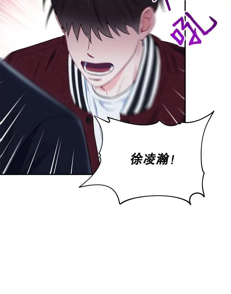 19.结束暗恋35