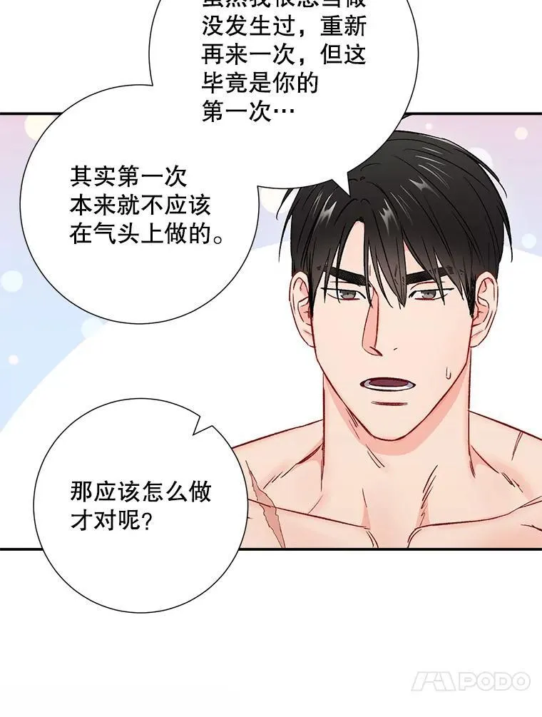 35.进展10
