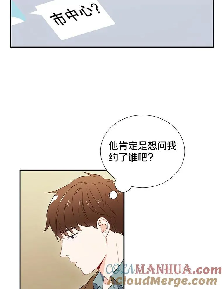 4.见面15