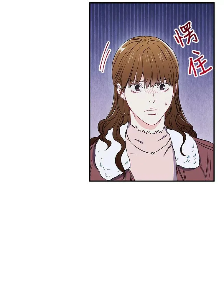 10.是嫉妒吗？82
