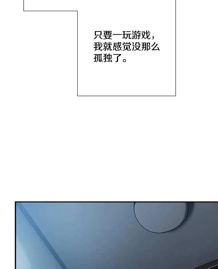 2.翼瑾哥52