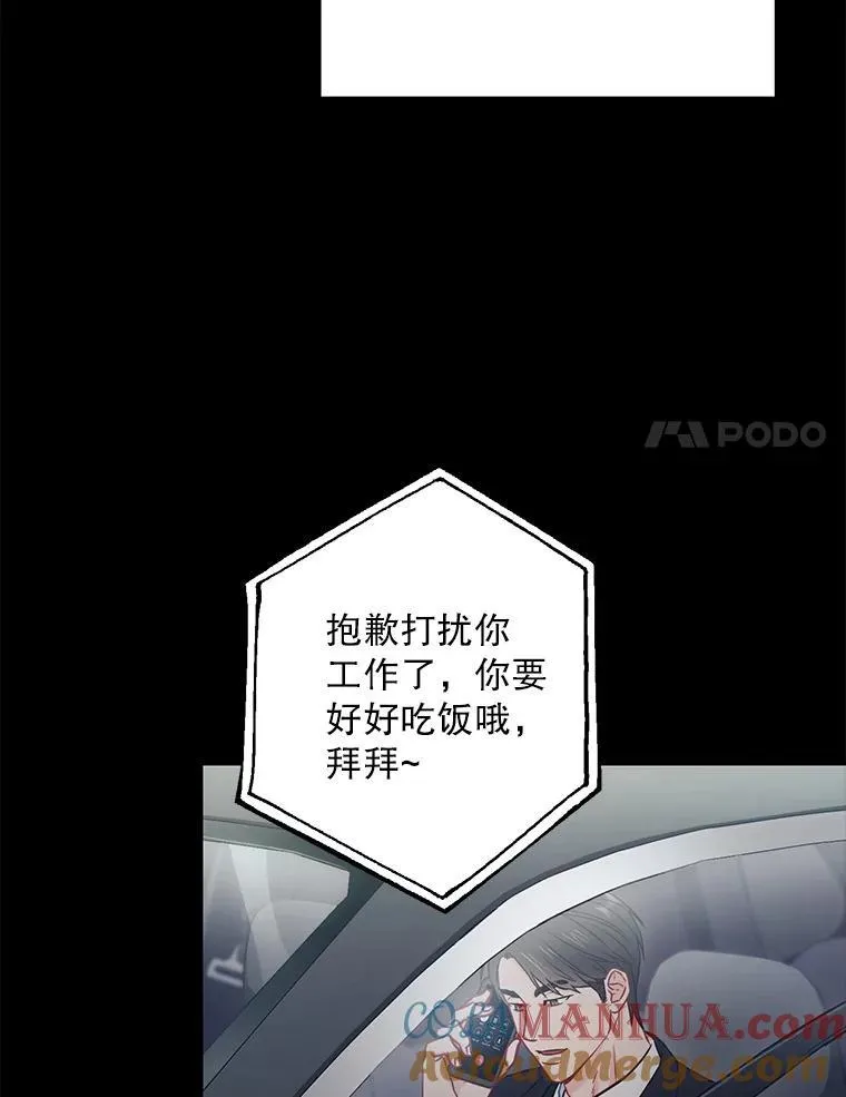 28.心痛24