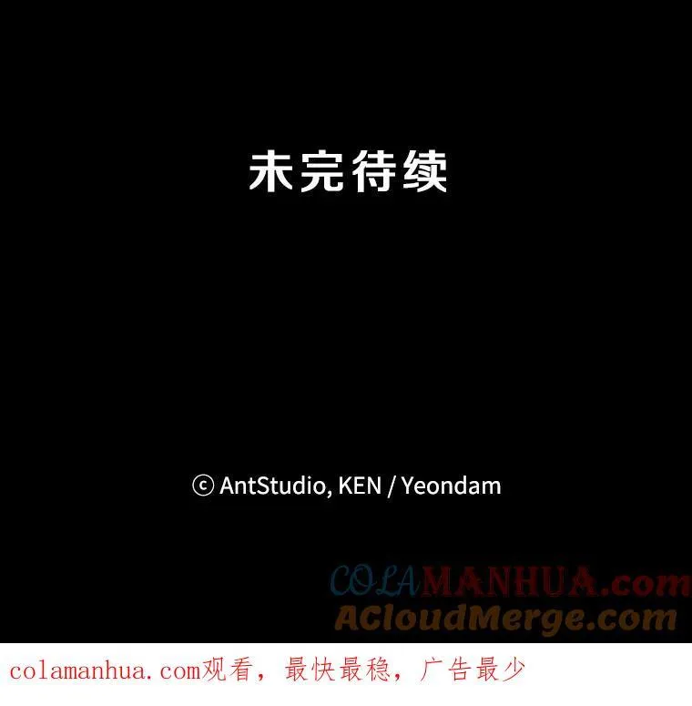 42.散步100