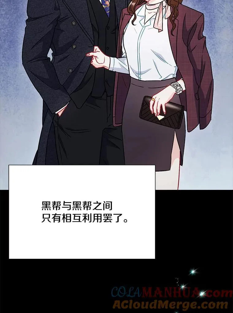 22.大嫂45