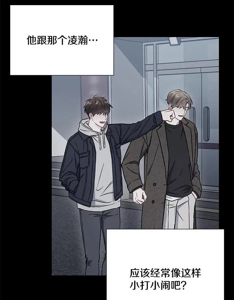 25.特权68