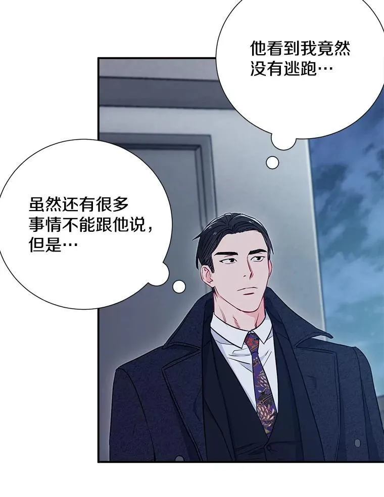 8.成为“朋友”68