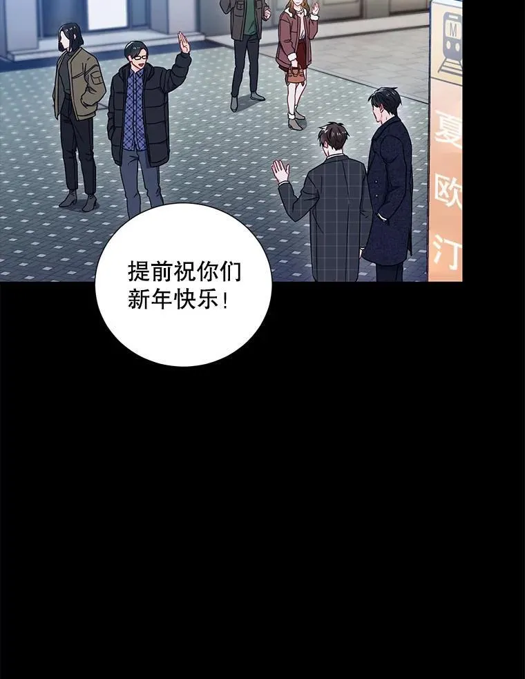 23.嫉妒77