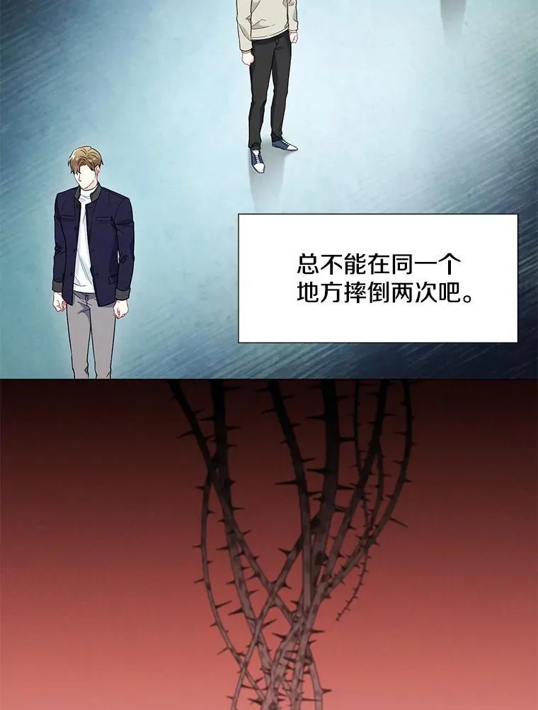 17.无法自控5