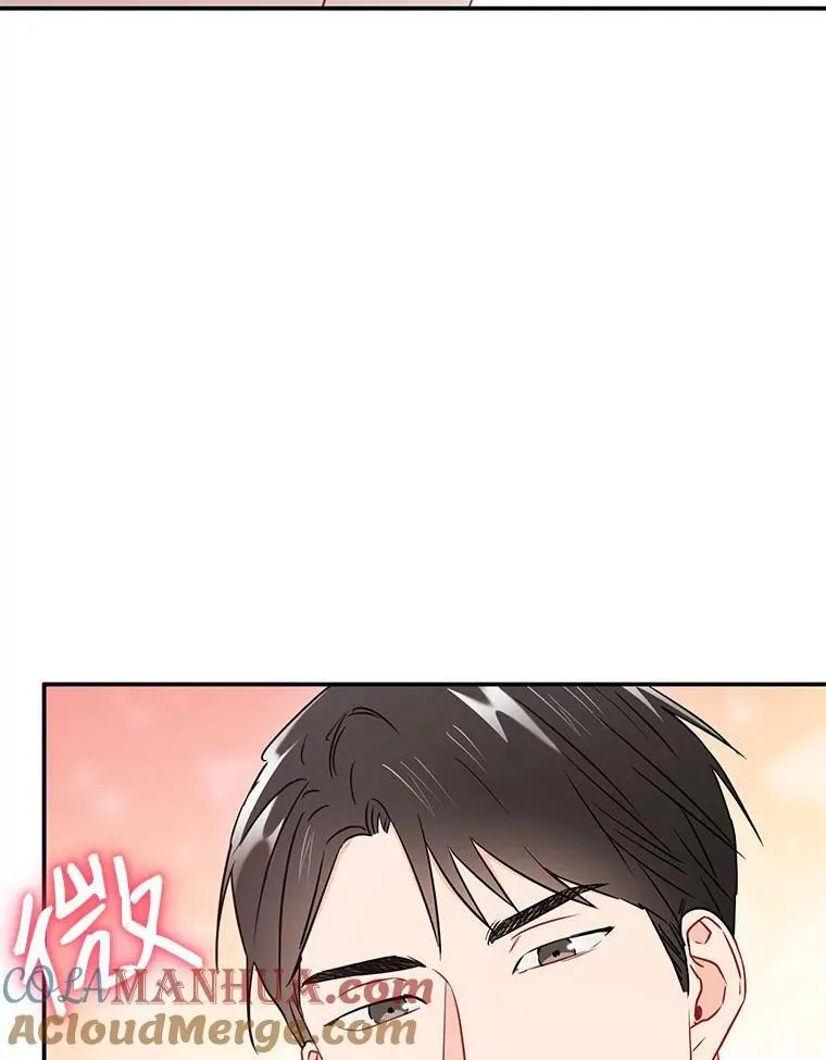14.对峙69