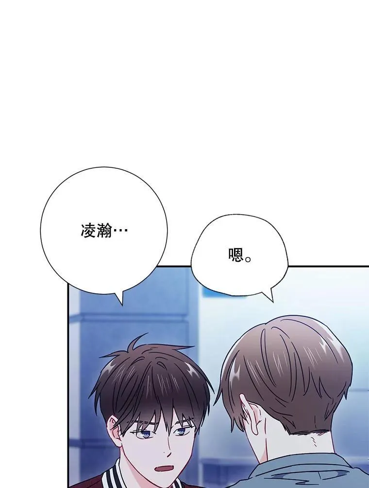 19.结束暗恋61