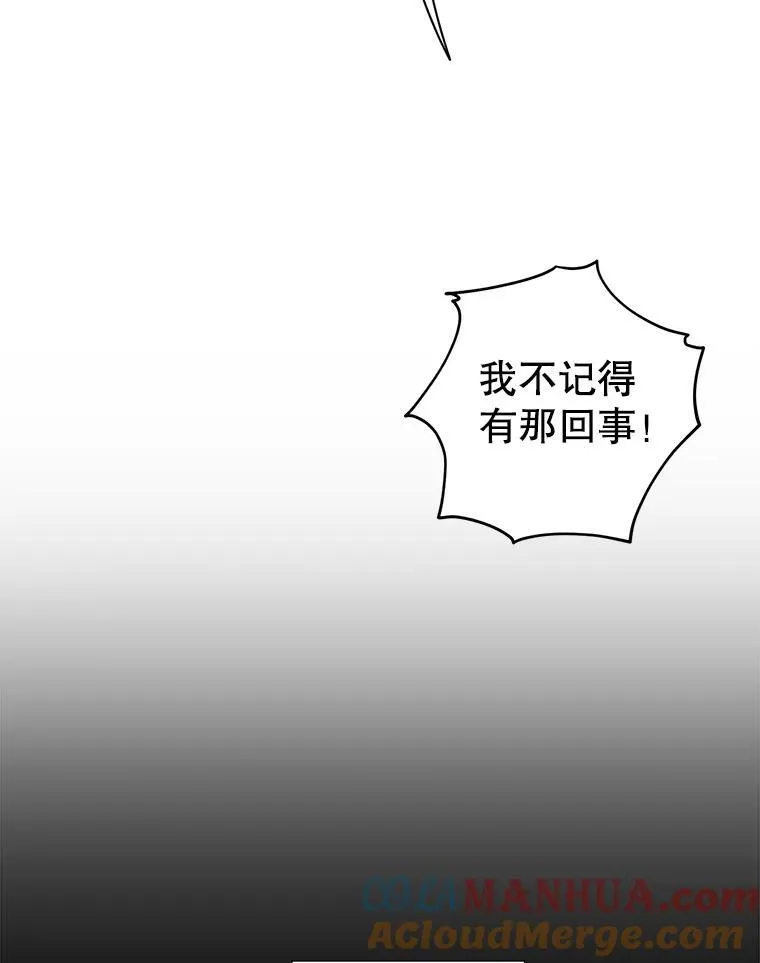 34.我的心21