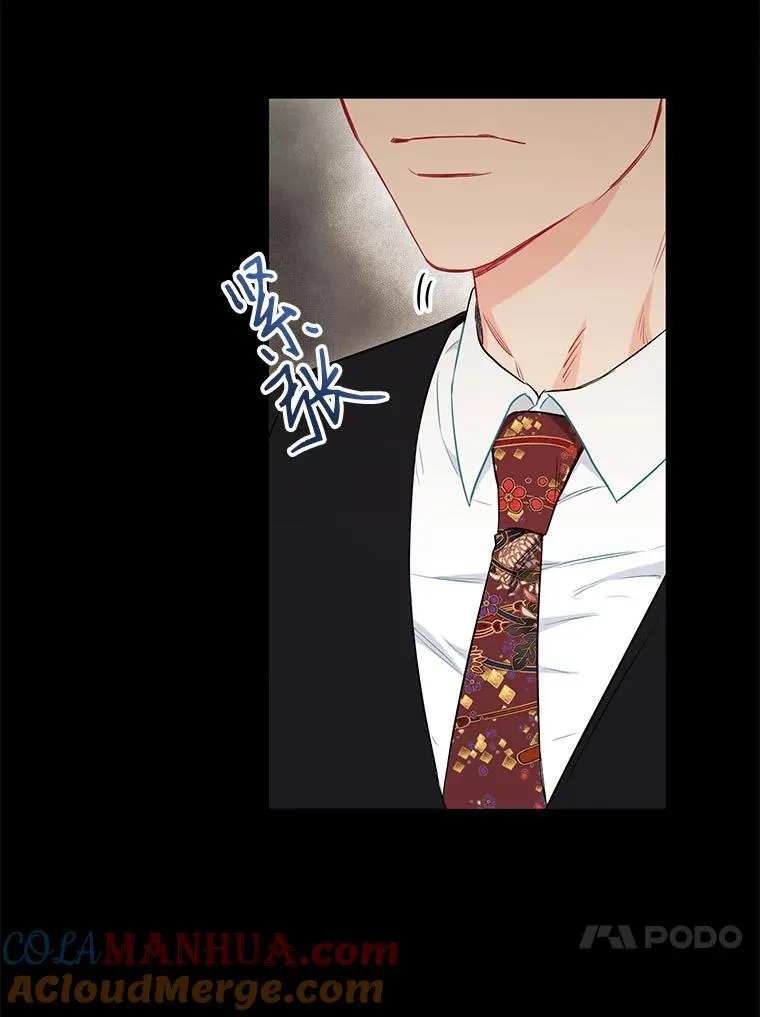 28.心痛66