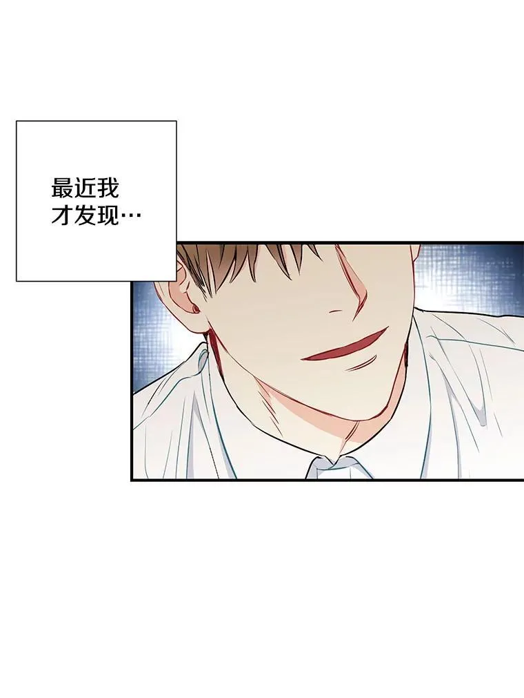 8.成为“朋友”11