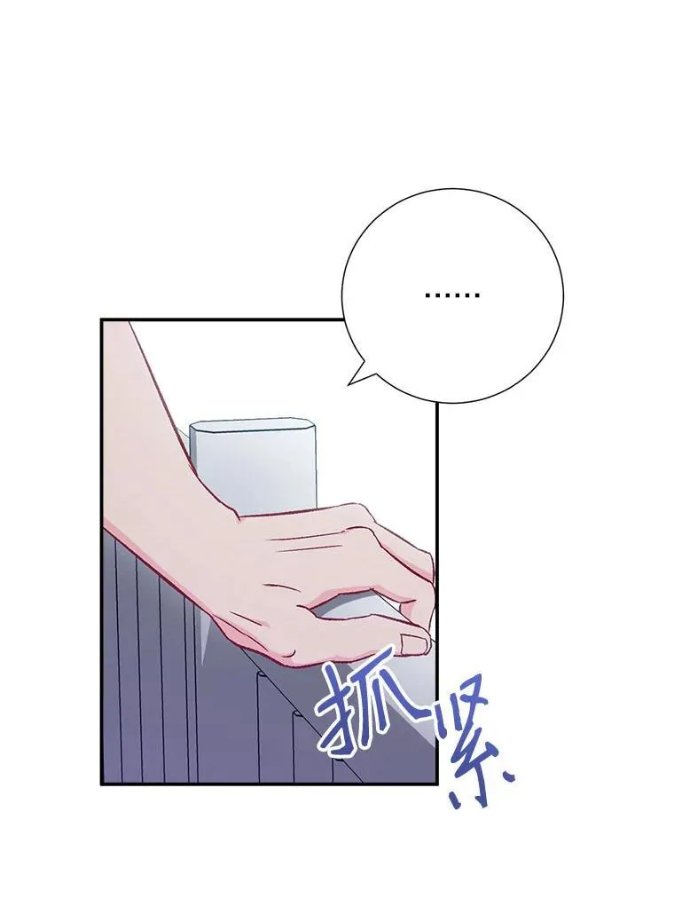 42.散步25