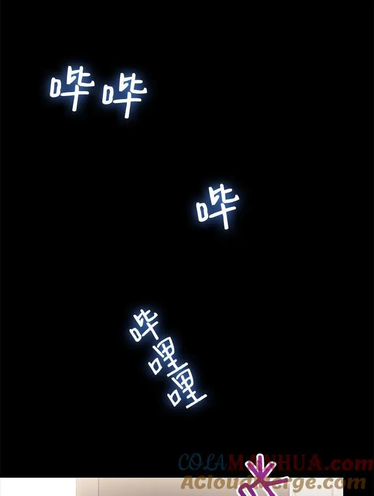 13.没有结果的暗恋44