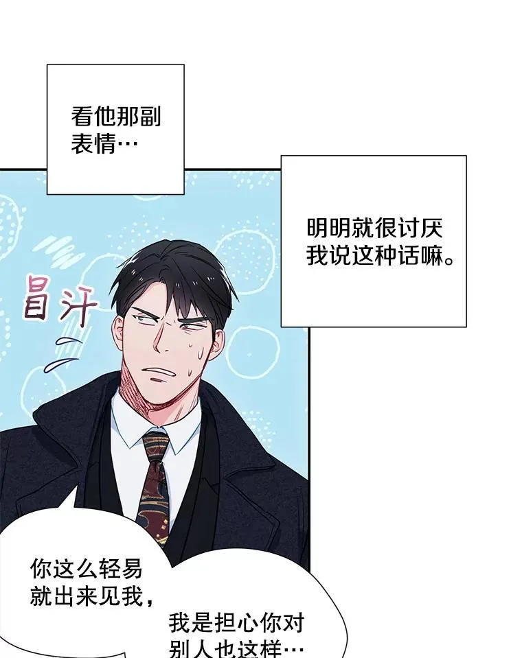 6.酒吧19