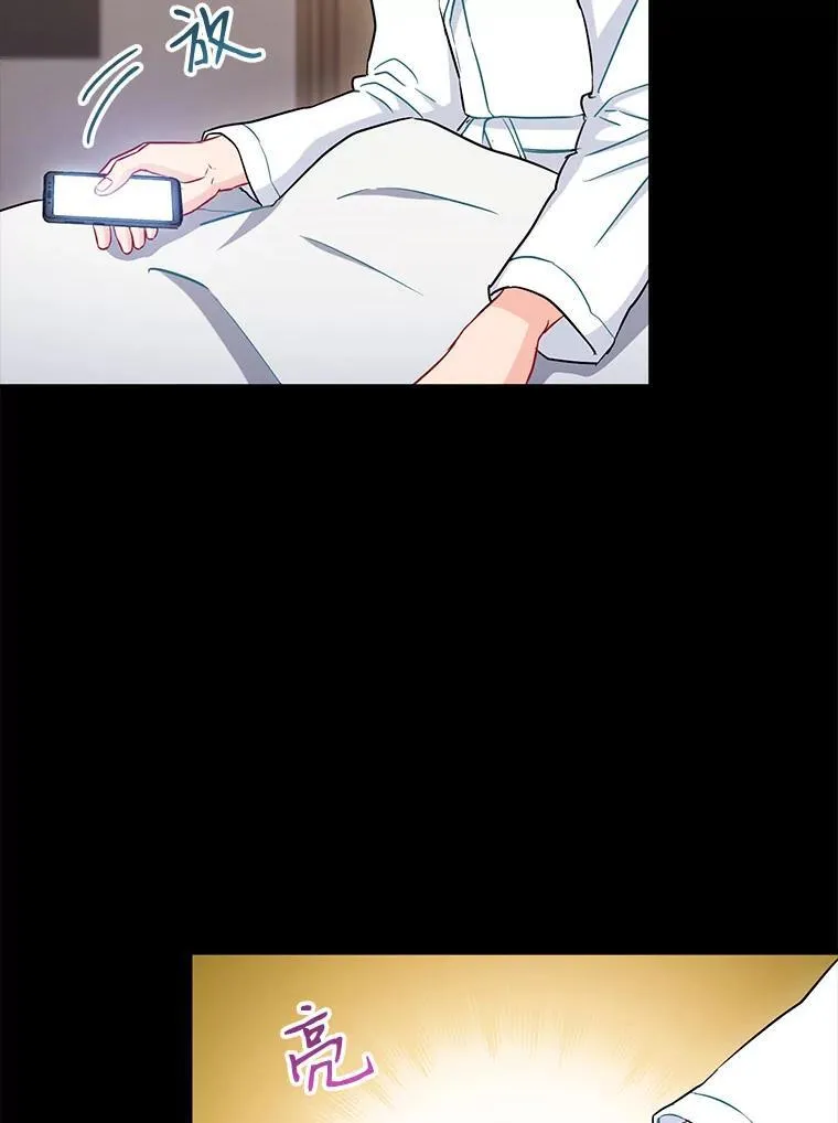 21.在意37