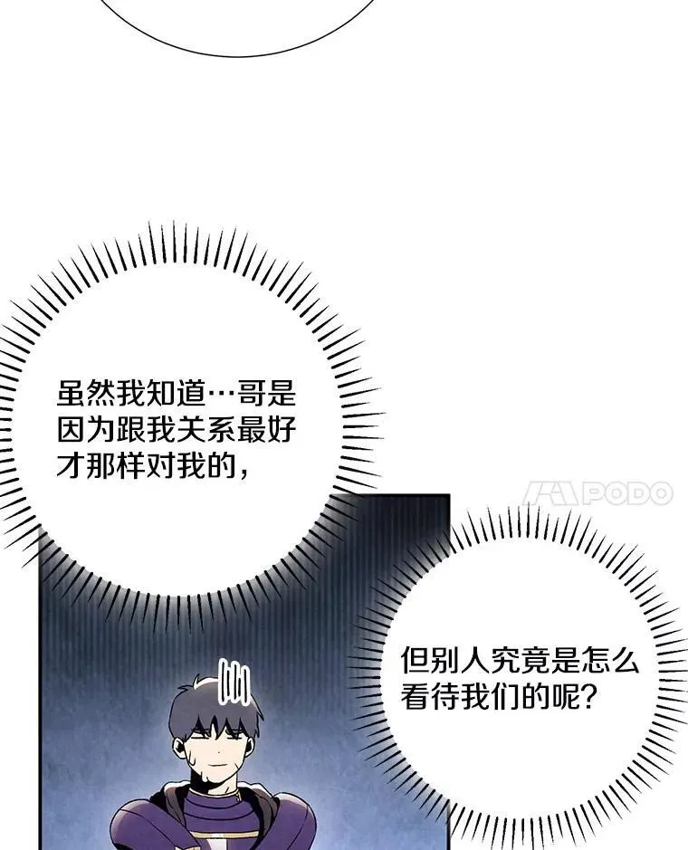 9.聚会16