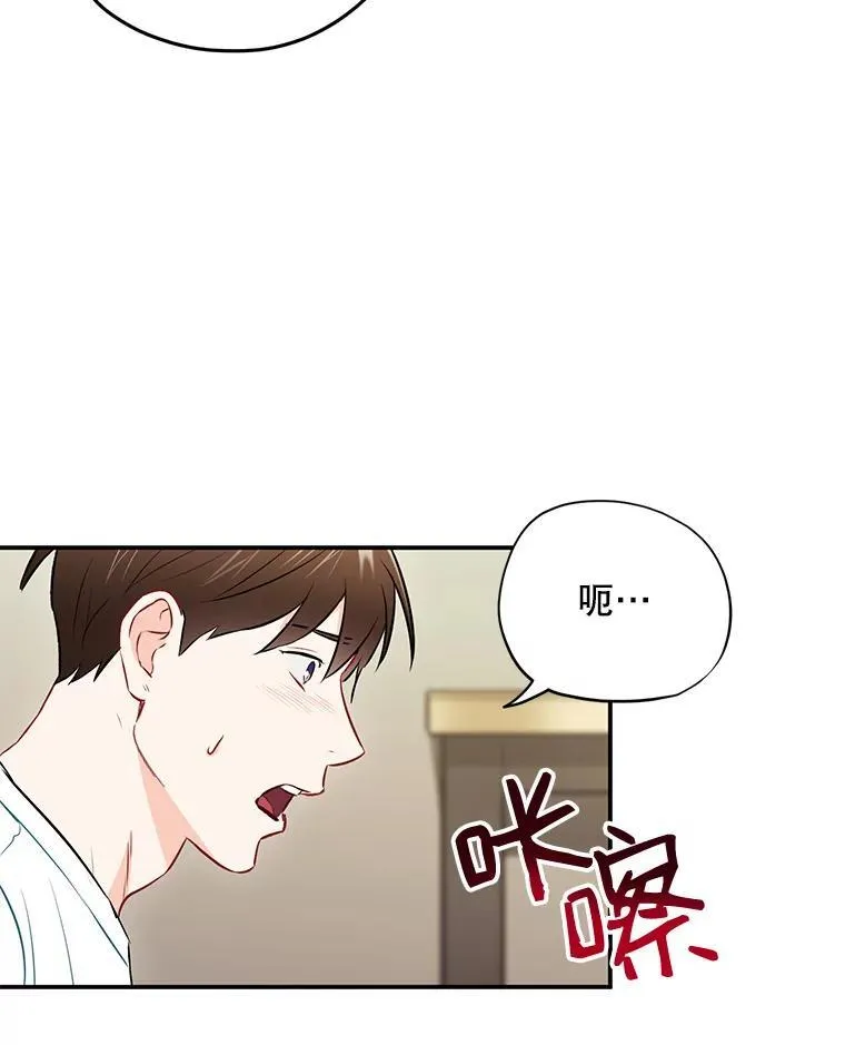 31.我和凌瀚83