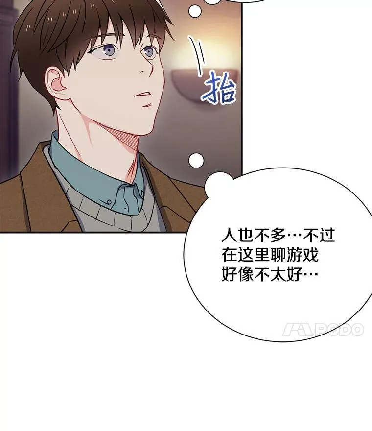 6.酒吧35