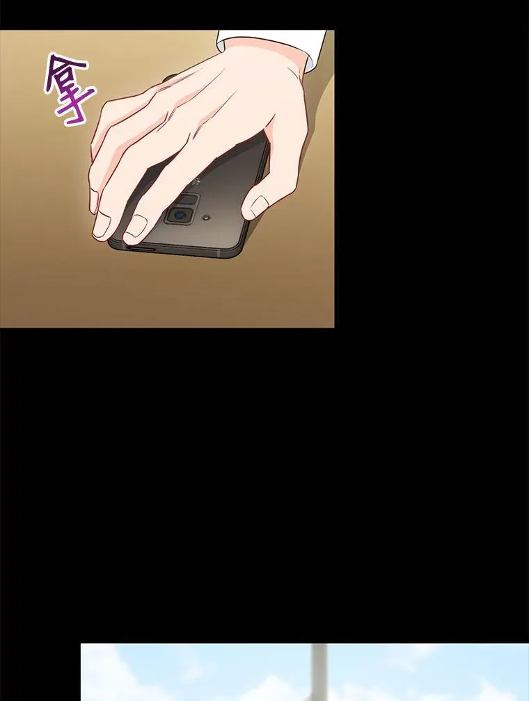 29.身体76
