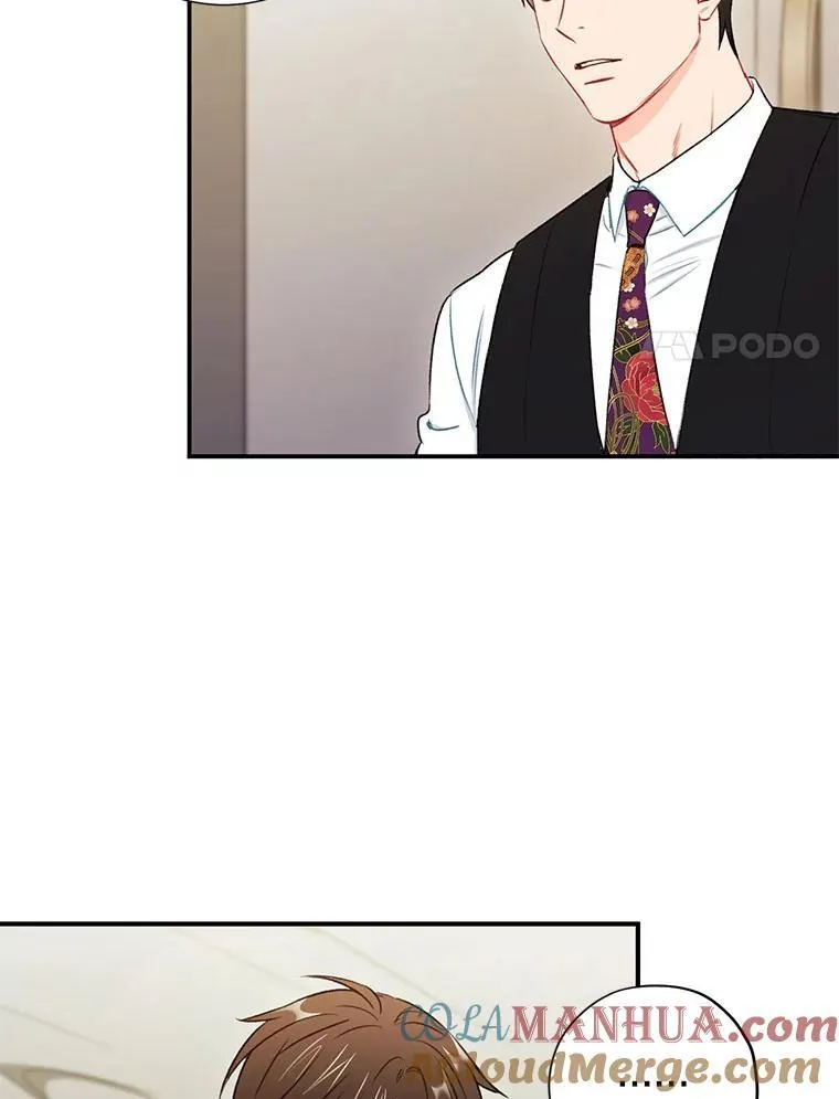 32.质问21