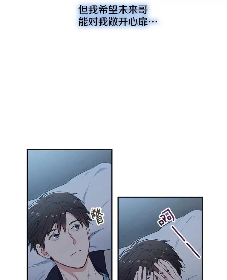 2.翼瑾哥55