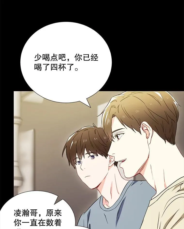 4.见面25