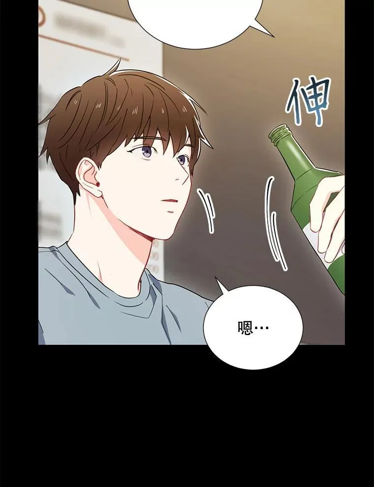 4.见面23