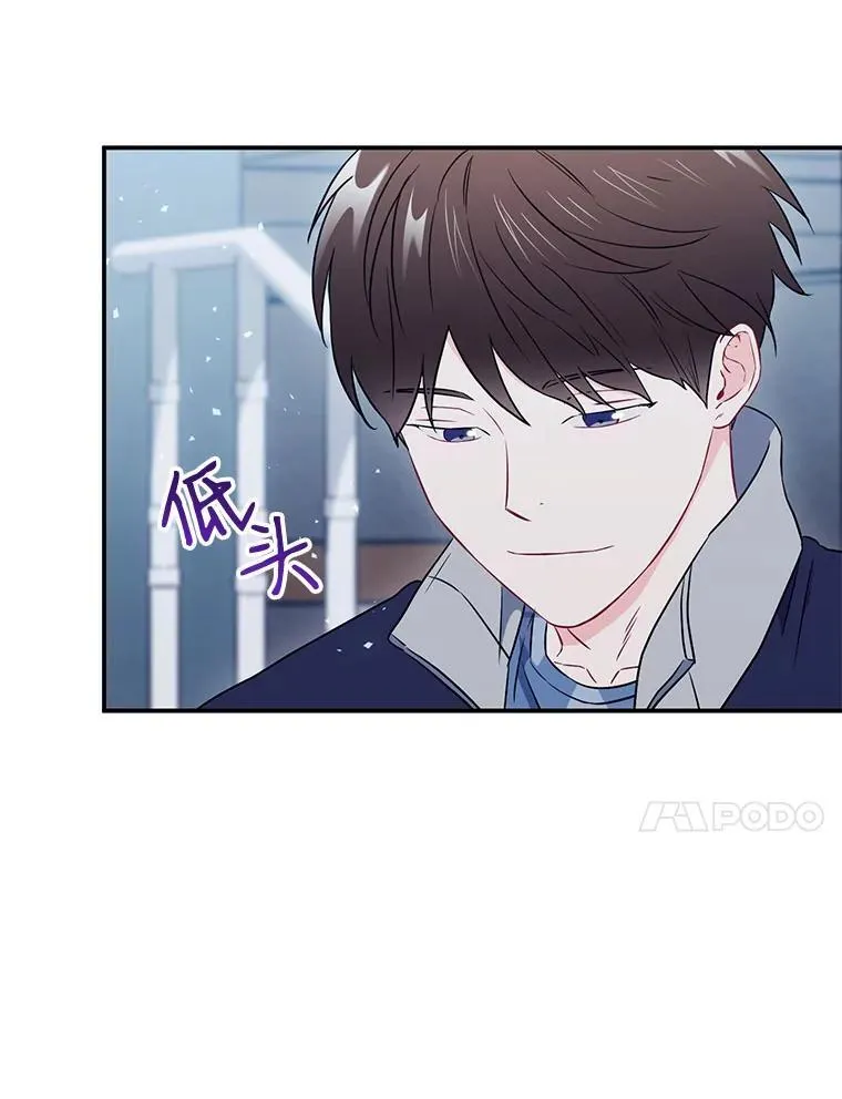 17.无法自控74