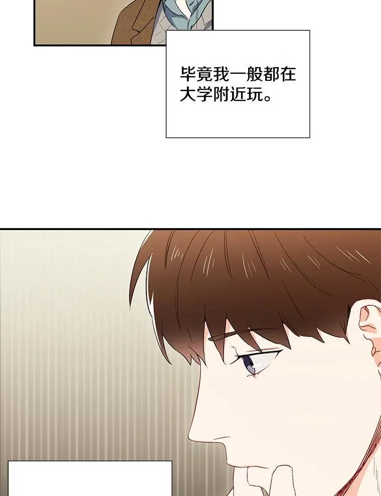 4.见面16